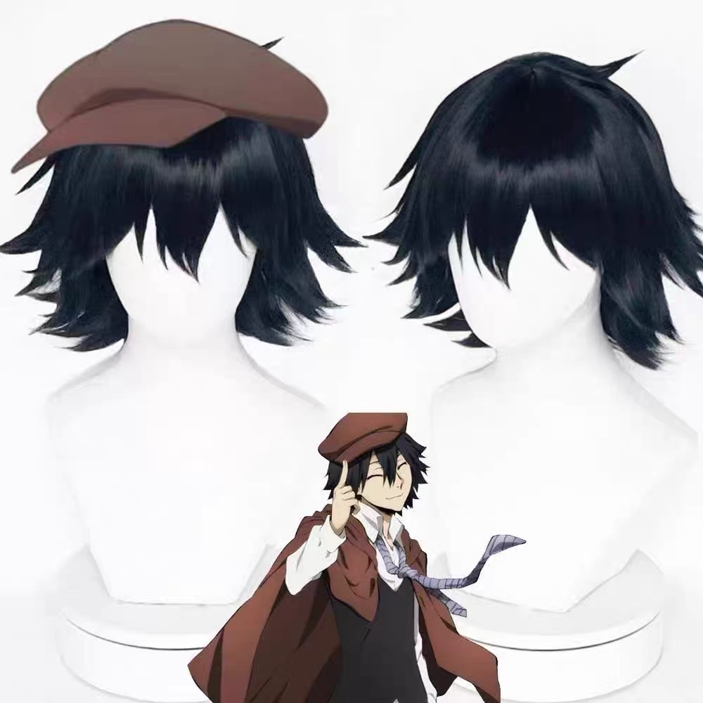 Wig Fiber Net - HAIRJOY Synthetische Haarperücke Bungo Stray Dogs