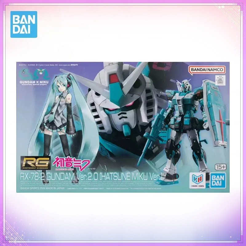 Bandai Gundam Rg - Bandai Originalverpackte RG RX-78-2 Ver.2.0 [HATSUNE