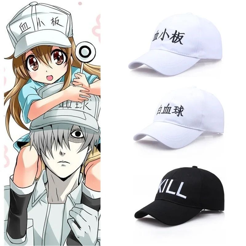Cosplay Prop Works - Anime Zellblutkörperchen-Kappe Hataraku Saibou Cells at