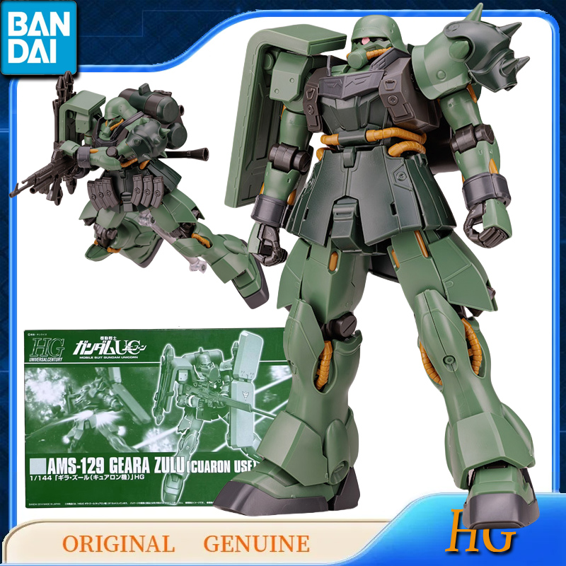 Bandai Gundam Rg - Bandai original echte gundam hg AMS-129