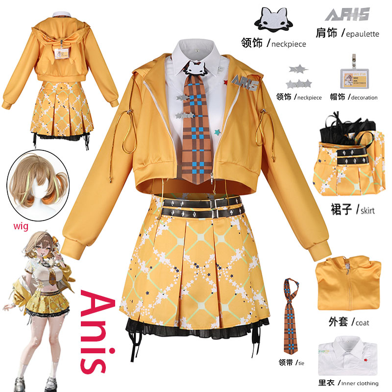 Cosplay Prop - WHH Anime NIKKE Anis Cosplay-Kostüm Orange