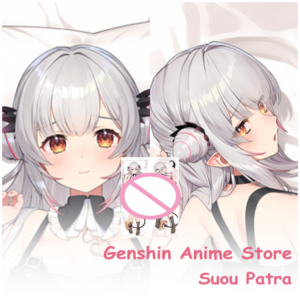 Cosplay Prop Blueprints - Game VTuber Suou Patra Ganzkörper-Dakimakura-Bezug Cosplay-Requisiten