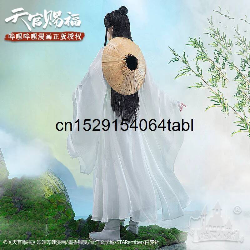Tian Lian Cosplay Xie Kostüm G – Cosplay Prop Bewertung und Preis