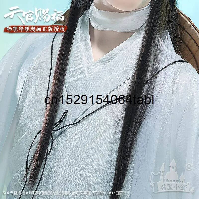 Tian Lian Cosplay Xie Kostüm G – Cosplay Prop Bewertung und Preis