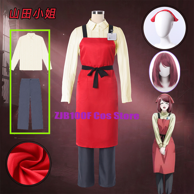 ZJB Yamada Cosplay Anime Smoki – Cosplay Prop Works Bewertung und Preis