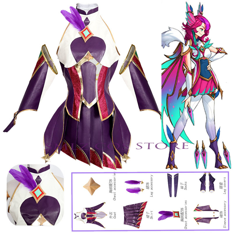 Spiel LOL Star Guardian Xayah  – Cosplay Material For Prop Bewertung und Preis