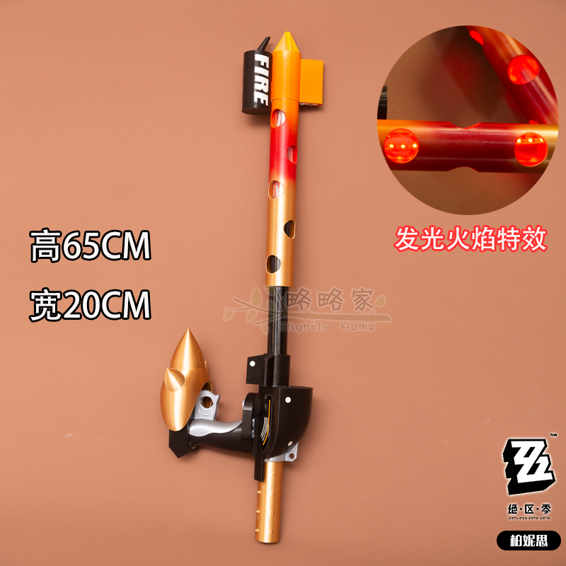 Spiel Burnice Whita Zenless Zo – Burnice Cosplay Prop Bewertung und Preis