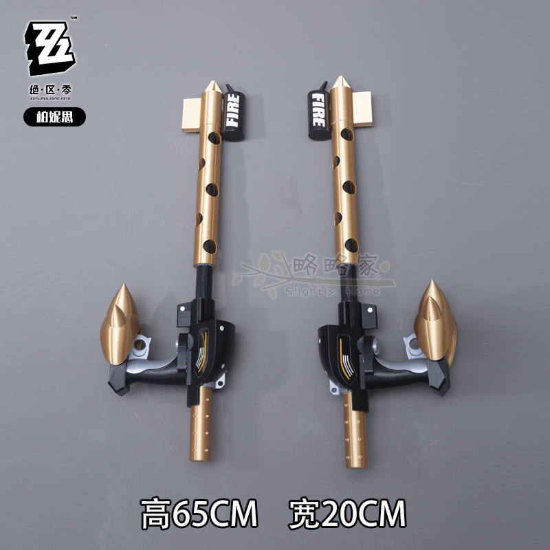 Spiel Burnice Whita Zenless Zo – Burnice Cosplay Prop Bewertung und Preis