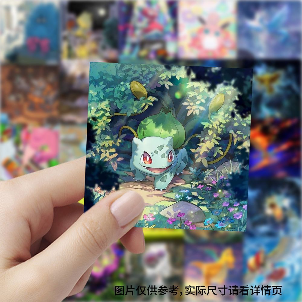 177 Stück quadratische Pokémon – Cosplay Prop Diy Bewertung und Preis