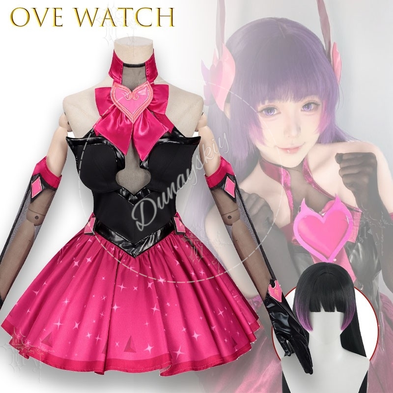 Overwatch DVa Hana Song Haona  – Dva Cosplay Prop Bewertung und Preis