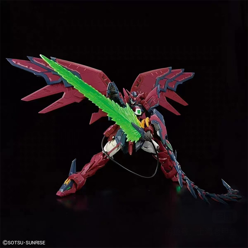 Auf Lager Bandai Rg Gundam Epy – Bandai Gundam Rg Bewertung und Preis