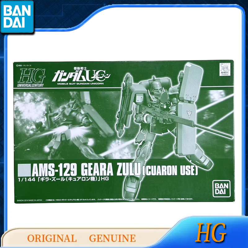 Bandai original echte gundam h – Bandai Gundam Rg Bewertung und Preis