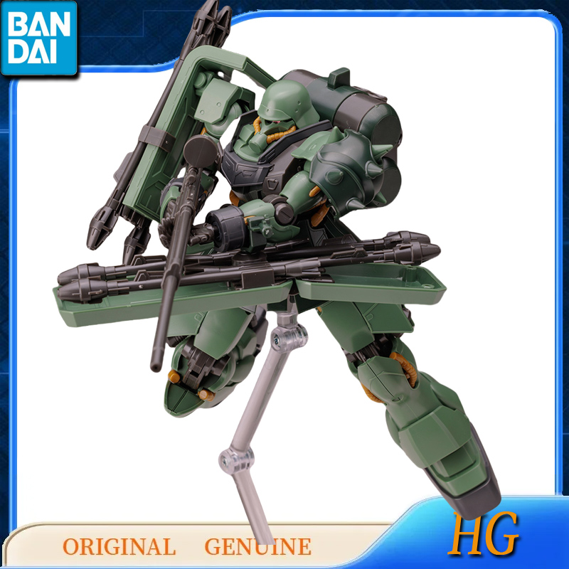 Bandai original echte gundam h – Bandai Gundam Rg Bewertung und Preis