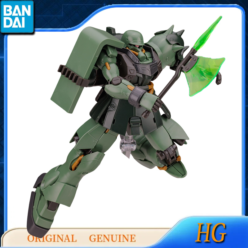 Bandai original echte gundam h – Bandai Gundam Rg Bewertung und Preis