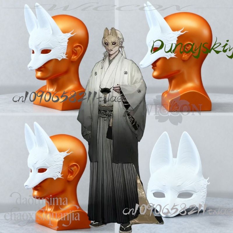 Cos Store Kotoyuki Fox Man Tsu – Cosplay Prop Diy Bewertung und Preis