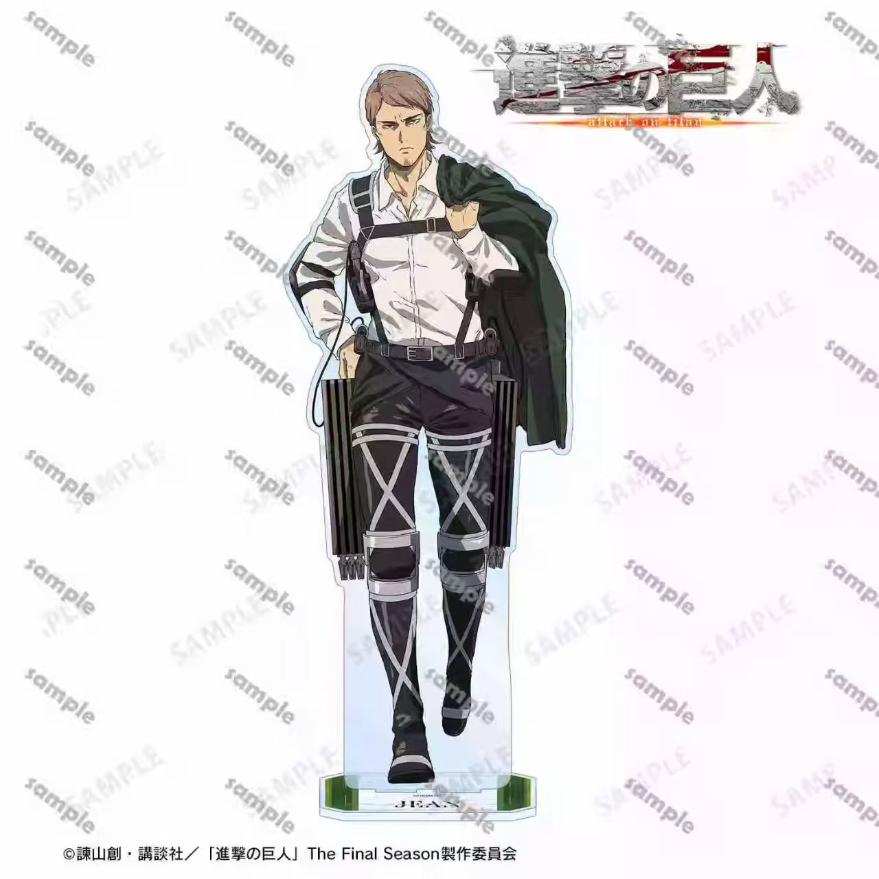 Attack on Titan Levi Figur Acr – Cosplay Prop Bewertung und Preis