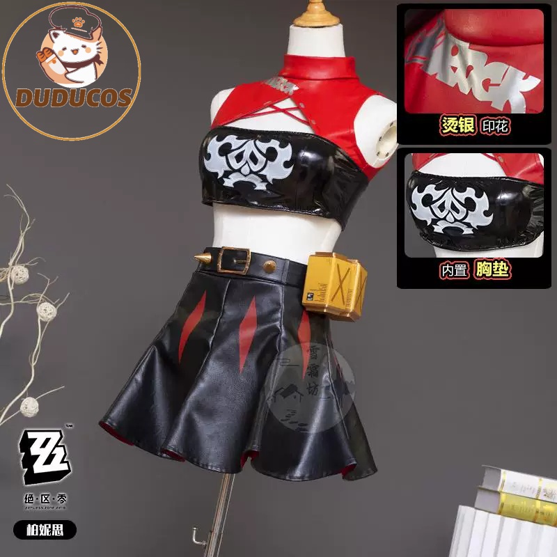 Burnice Weiße Cosplay-Perücke, – Burnice Cosplay Prop Bewertung und Preis