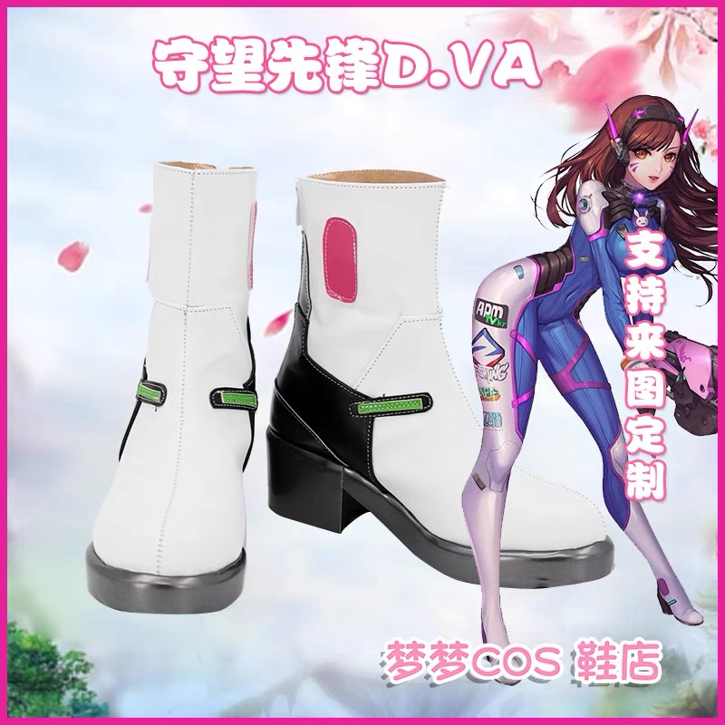 Spiel OW DVA Cosplay Schuhe St – Dva Cosplay Prop Bewertung und Preis