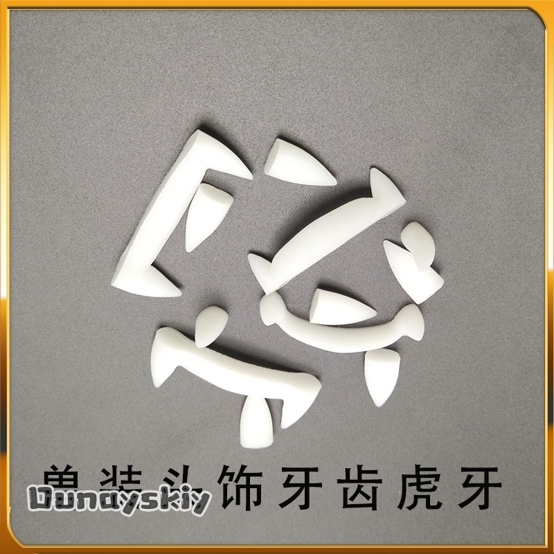 Pelzigen 3D Druck Kemono Fursu – Cosplay Prop 3D Print Settings Bewertung und Preis