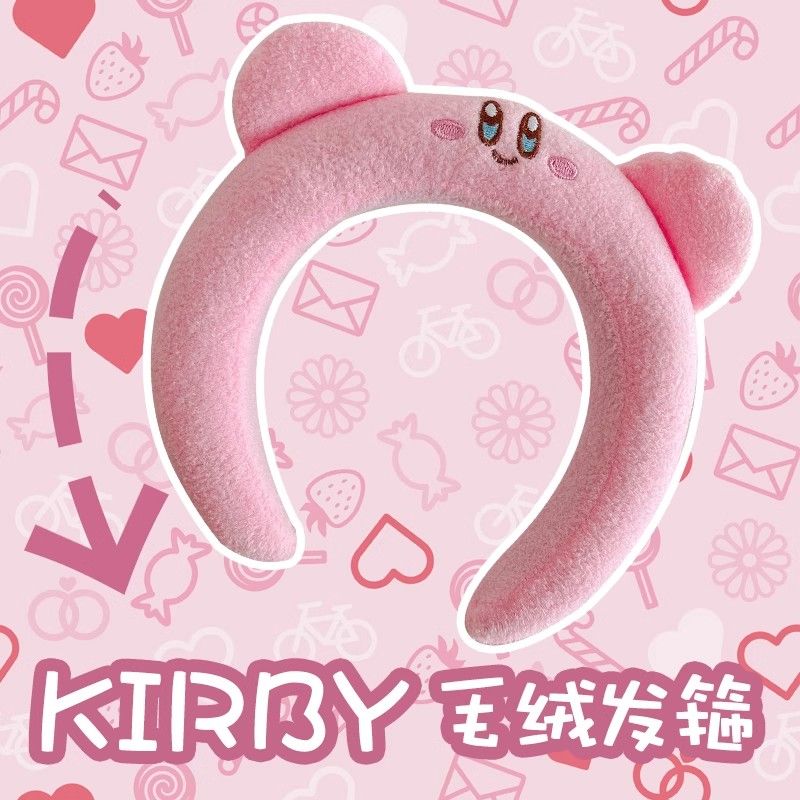 Niedlicher rosa Kirby-Plüsch-H – Cosplay Floating Prop Bewertung und Preis