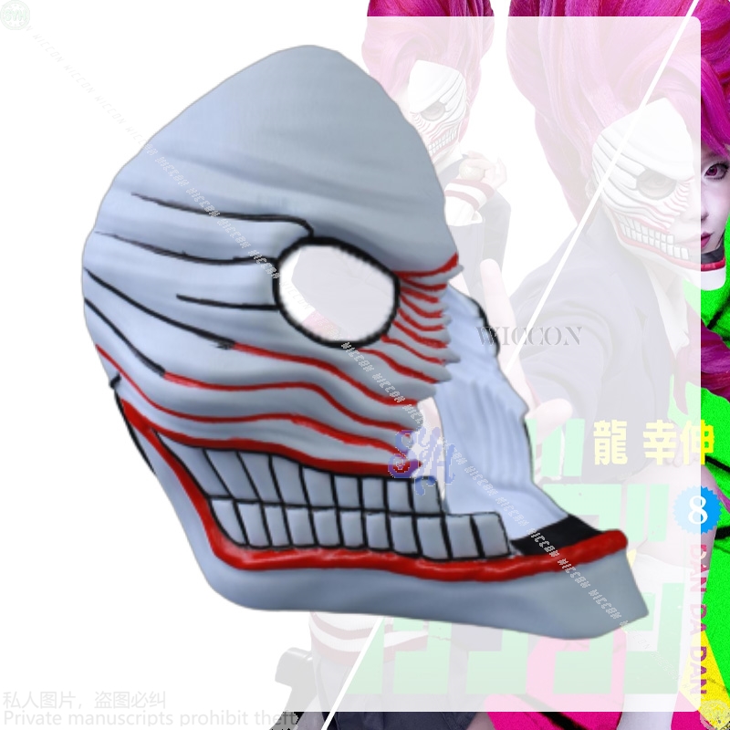 Aira Shiratori Cosplay Dandada – Cosplay Prop Diy Bewertung und Preis