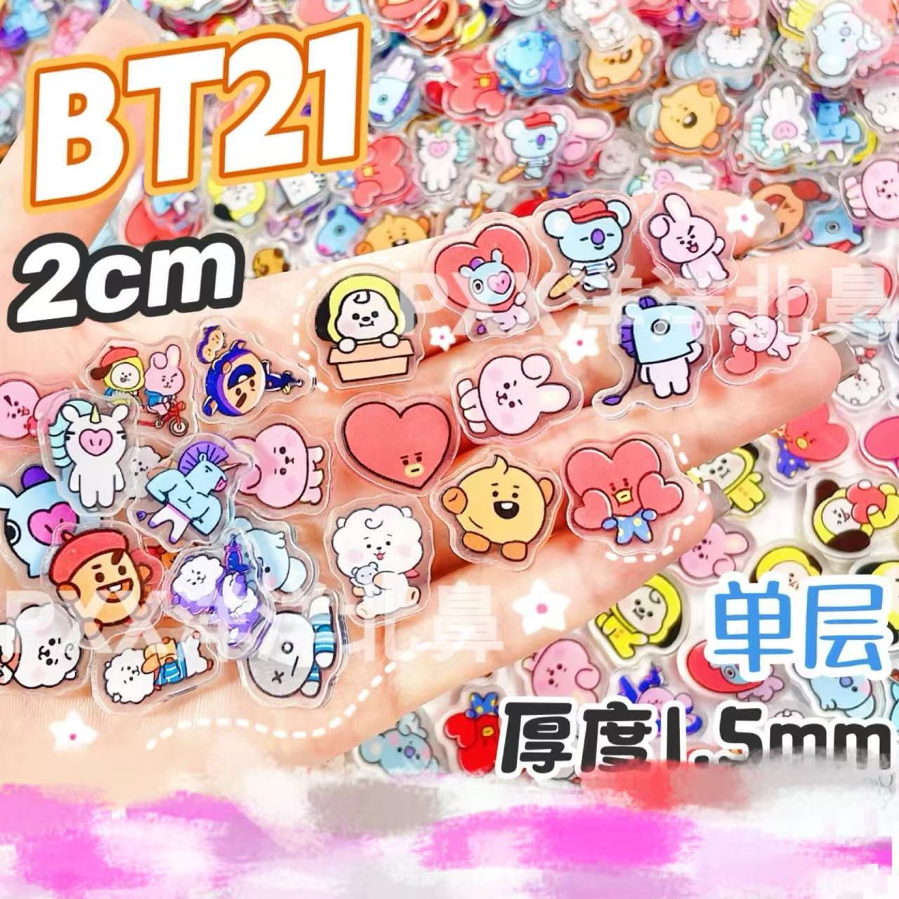 100 Stück BT21 BTS Einlagige 1 – Cosplay Prop Diy Bewertung und Preis