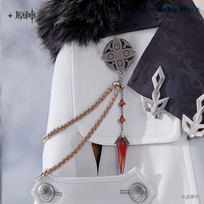 Frost and Flame Brosche Set Or – Cosplay Flame Prop Bewertung und Preis