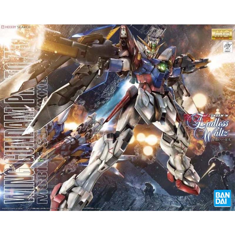 Bandai MG 100 Wing Zero Deaths – Bandai Gundam Rg Bewertung und Preis