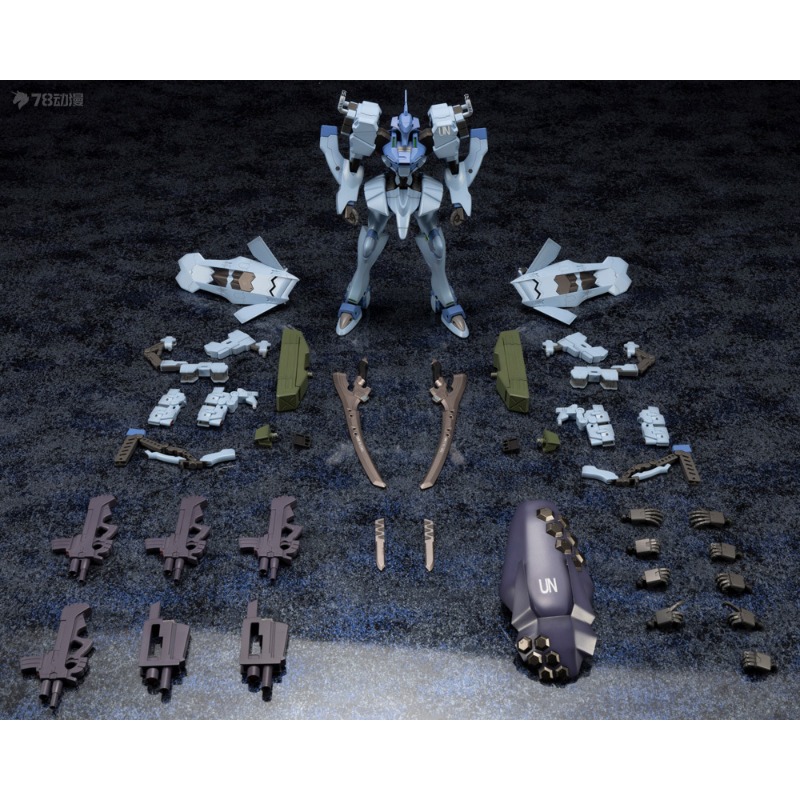KOTOBUKIYA Original Shouwu Muv – Kotobukiya Muv-Luv Bewertung und Preis