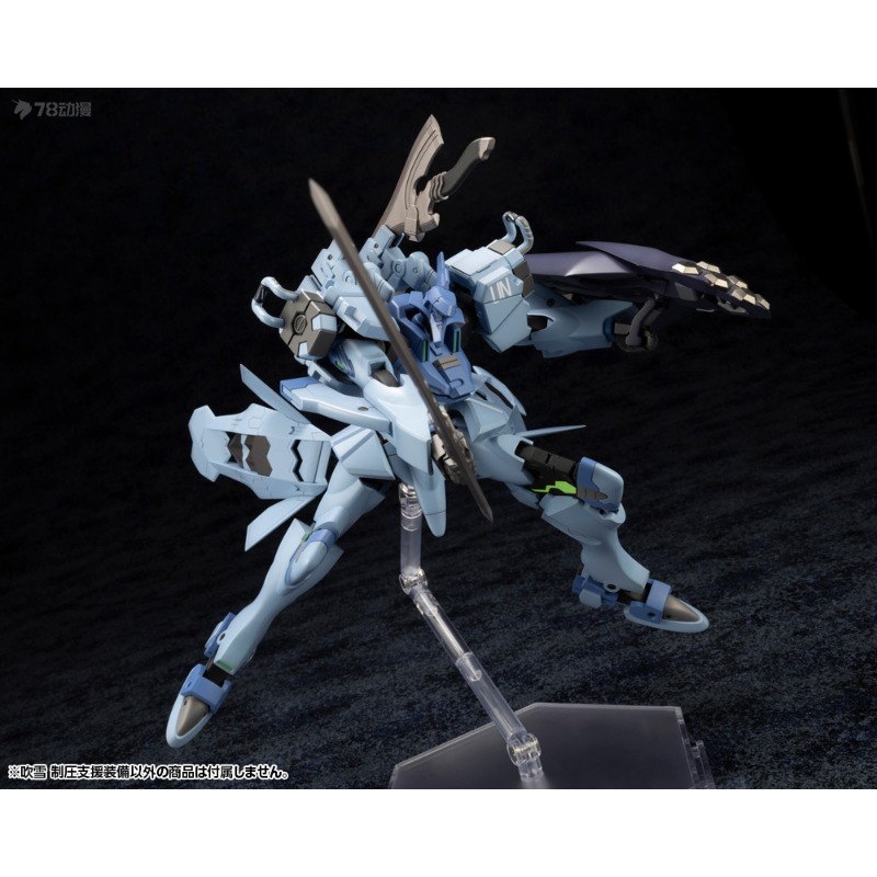 KOTOBUKIYA Original Shouwu Muv – Kotobukiya Muv-Luv Bewertung und Preis